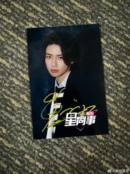 小鬼被自己舞台造型帅到了##小鬼聊和周杰伦合作秒变迷弟