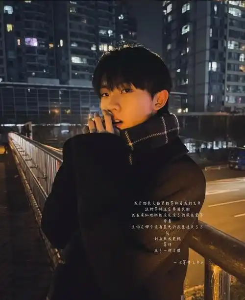 "到后来我发现,等待成了一种习惯"#马嘉祺#等待戈多#微电影 - 抖音