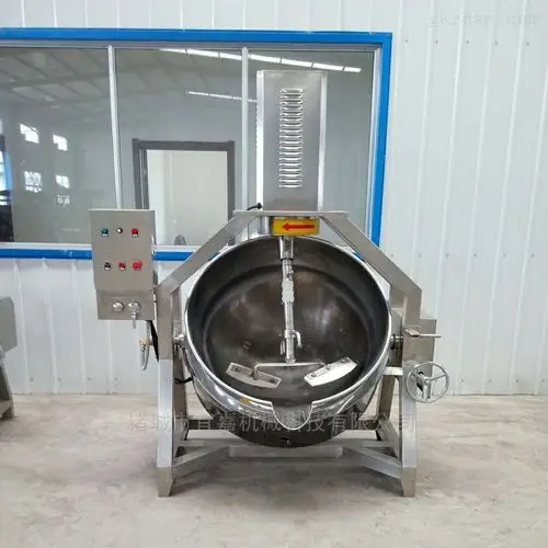 300l-酱料行星搅拌炒锅,香锅底料熬制锅