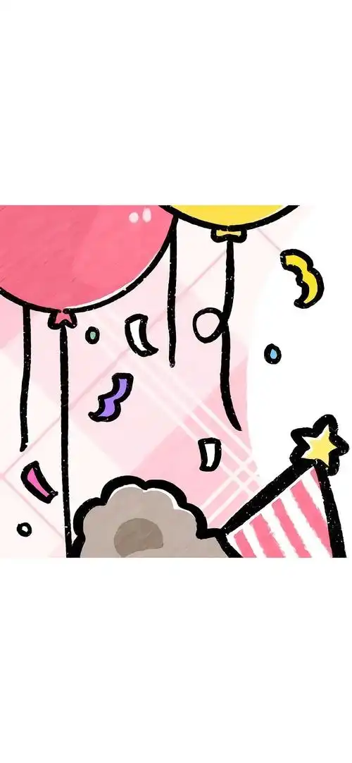 超可爱九宫格生日票圈图09