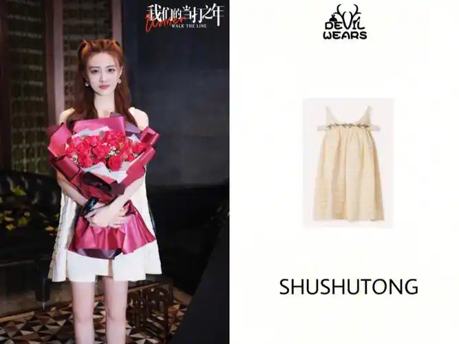 20210730徐璐我们的当打之年杀青