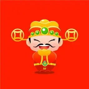 财神爷图片头像大全招财的财神爷好运图片头像