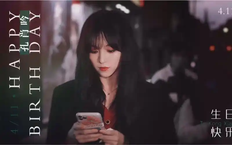 孔肖吟孔肖吟上海世博谷灯光秀应援航拍上海航拍炙热的我们上海记忆