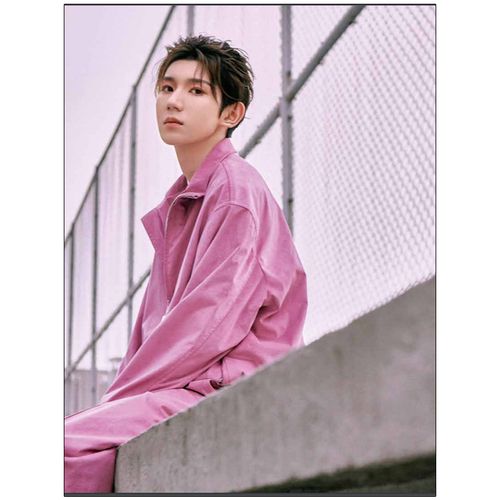 环球人物2021年18期 王源内页 小海报 期刊杂志