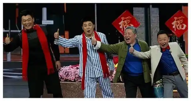 小品七大罪是谁将其走向衰落怀念赵丽蓉和赵本山