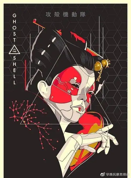 插画|朋克元素与插画融合,可以这么带感!