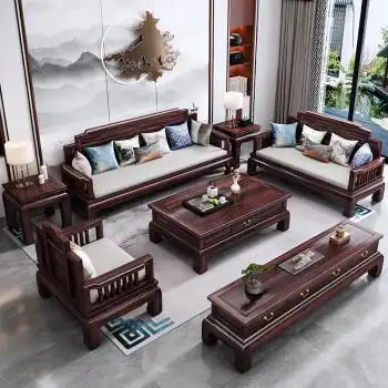 新中式实木沙发 新中式古典实木沙发雕花沙发明式禅意客厅组合家具木