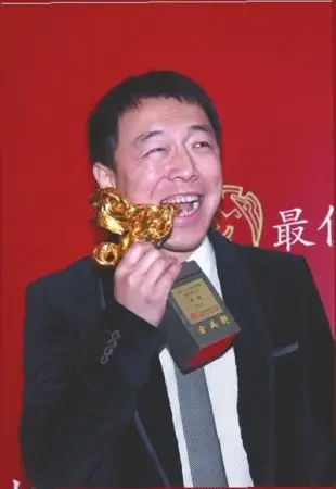 黄渤凭斗牛获金马奖影帝啃马蹄兴奋