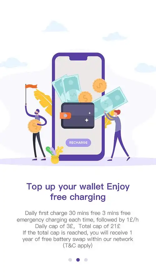 共享充电宝引导页