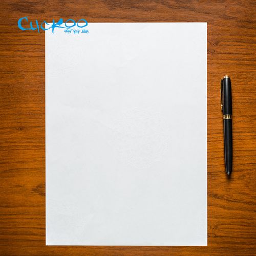 布谷鸟结业空白水印防伪a4创意定制奖状比赛奖状