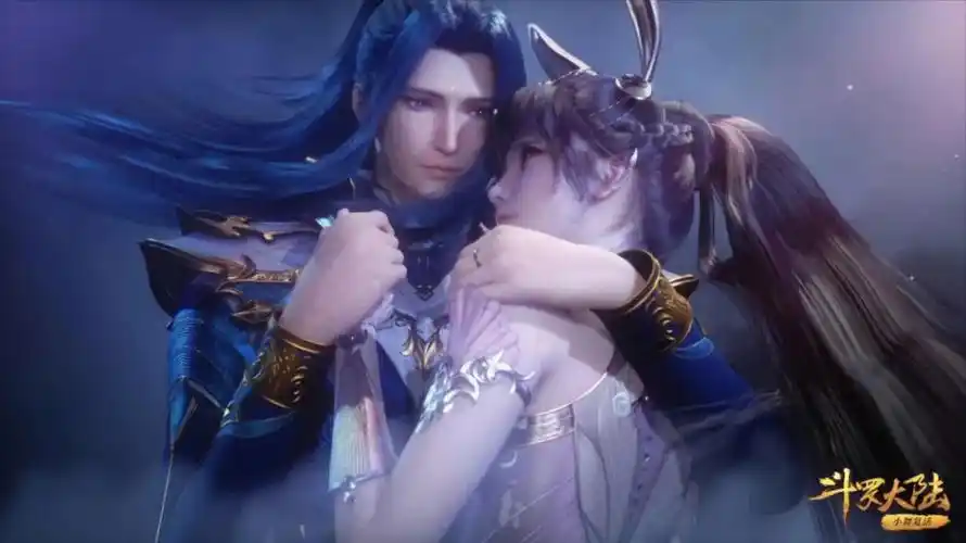 斗罗大陆唐三小舞图片分享