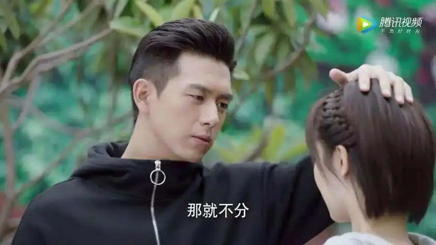 亲爱的,热爱的 - 「one · 一个」