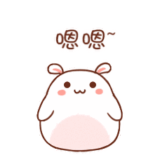 可爱兔微信表情包 高清无水印版