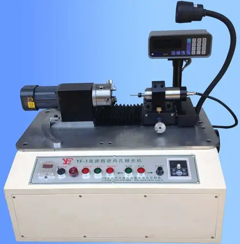 yf1型高速精密内孔抛光机