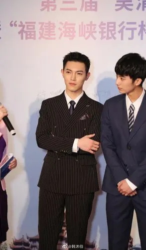 不是沐宝,是老韩了,人到中年了