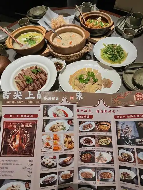 不是潮汕人,但我真的爱吃潮汕菜啊