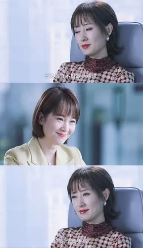 刘敏涛又喝多了吧##正青春