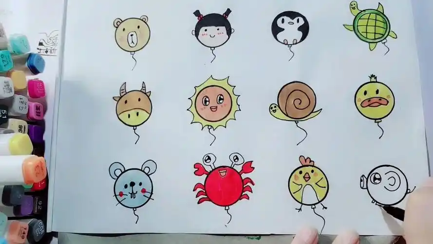 开心早教:简笔画手账