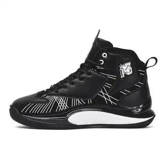 艾弗森iverson艾弗森实战篮球鞋休闲百搭运动鞋篮球鞋男鞋秋季跑步