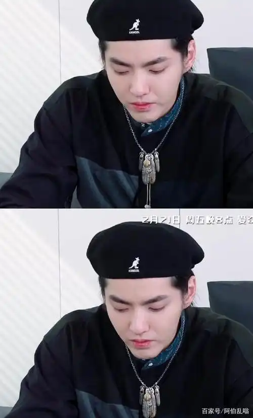 《潮流合伙人》节目接近尾声,小伙伴离别让吴亦凡不舍落泪