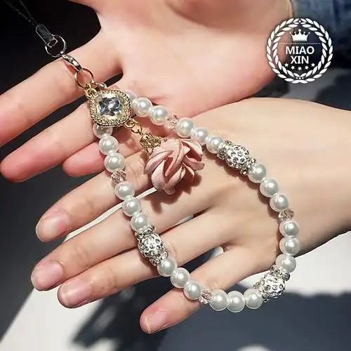 长串珠珍珠手机链水钻流苏手机挂绳挂脖绳子可拆卸手机挂饰女款