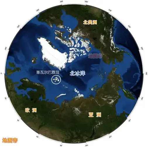 北极圈斯瓦尔巴群岛属于挪威,为何我们能建黄河站?