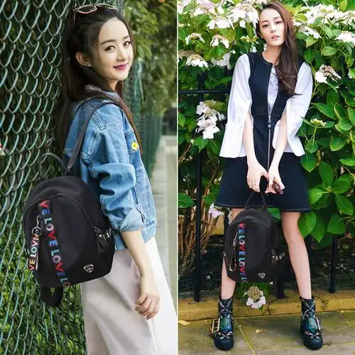 赵丽颖明星同款双肩包韩版潮新款百搭休闲学院风包牛津布旅行背包