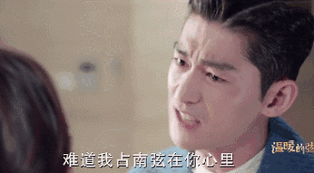 作为曾经的"演技渣",宋茜张翰都要翻身了?