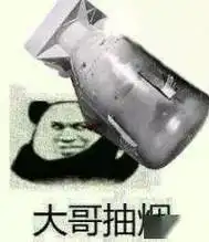 morgan_脱毛_妹子