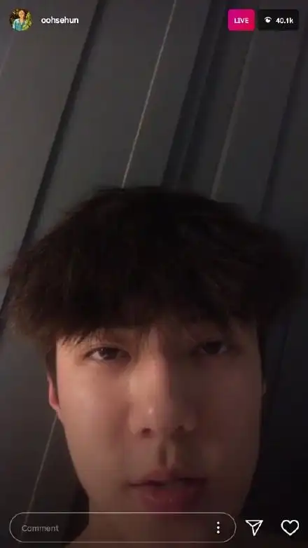 exo吴世勋素颜直播,蜜汁角度的贵族勋脸好长!怪不得觉得自己丑