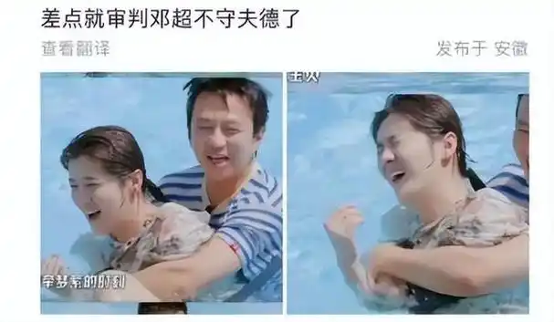 鹿晗带货引热议,脸浮肿明显成"老嫂子",网友:撞脸65岁刘雪华