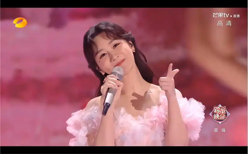 杨紫-《粉色海洋》 太美了,是我梦中的花仙紫呀