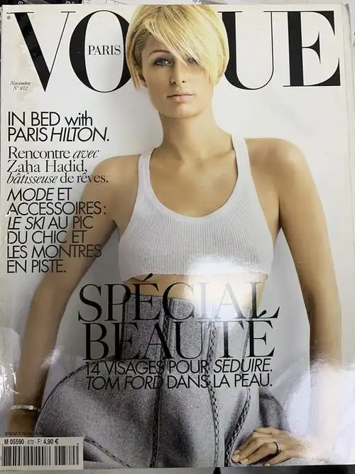 vogue paris 2005年11月 正本水渍封面封底最后几页处理 ￥120 删除