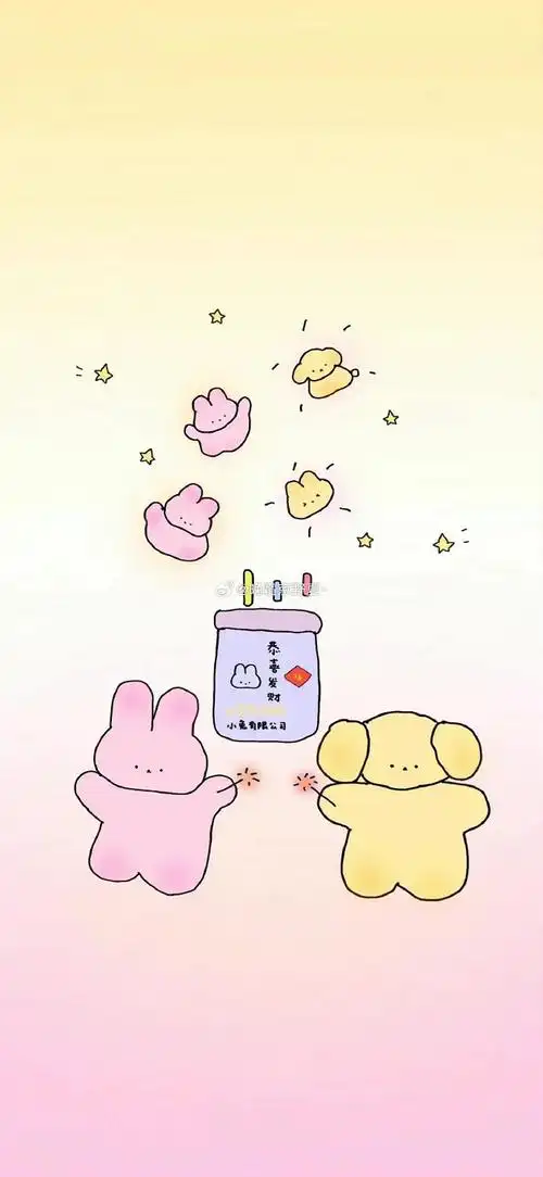 3038】私藏清新可爱锁屏壁纸#朋友圈背景图##ins手机壁纸简约可爱全屏
