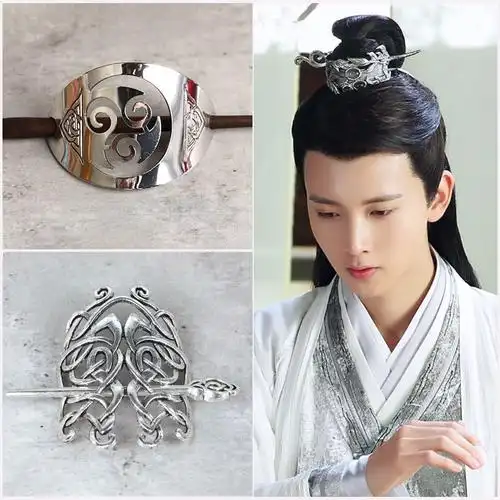 男头冠汉服头饰发饰古风发簪子发冠古代仙侠成年男子束发饰品 古装