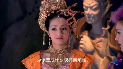 玉磬.麦迪娜.封神英雄