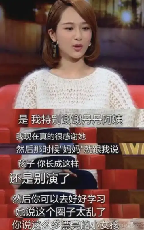 《家有儿女》演员现状:夏东海塌了,宋丹丹惹人嫌,小雨不敢认|杨紫