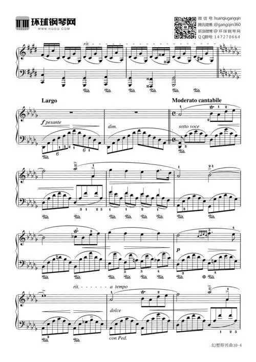 幻想即兴曲-肖邦 - 钢琴谱 - 环球钢琴网