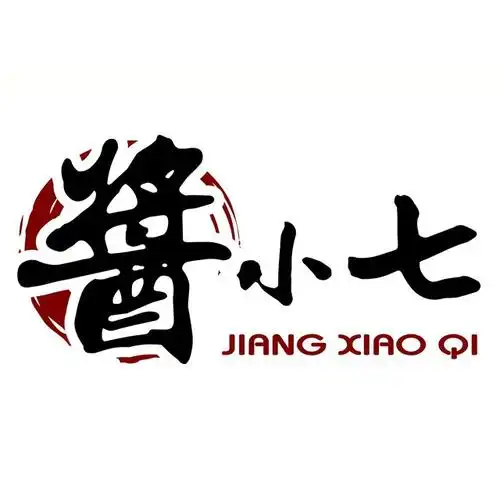 上海酱小七品牌管理有限公司