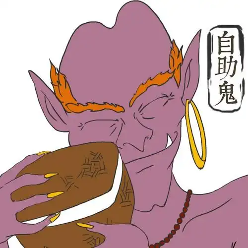 茶人必备茶鬼昼行图q版无水印头像上线