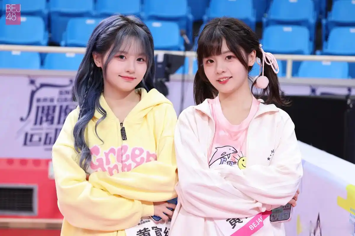 bej48##snh48偶像运动会# "集合,女孩!