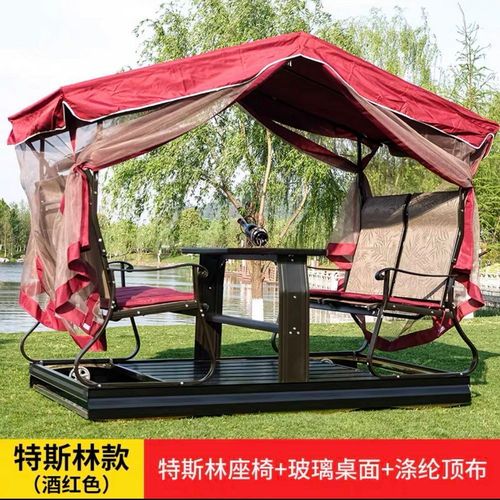 户外防水摇摇桌椅防晒庭院秋千花园摇椅室外铁艺摇摇椅新款多人椅