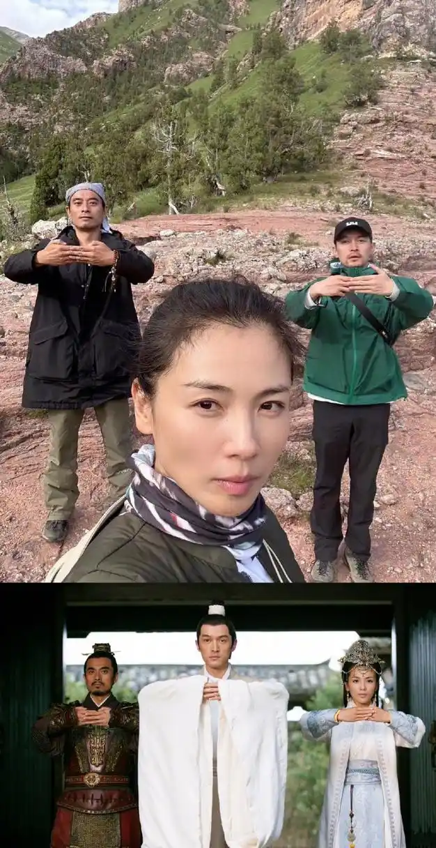 刘涛胡歌陈龙合影梦回琅琊榜#  你还记得《琅琊榜》吗?