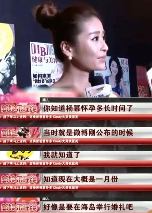 拍戏时怀孕,坐月子时减肥,"拼命三娘"却一路被黑,她冤吗?