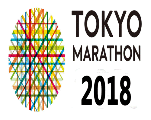 东京马拉松