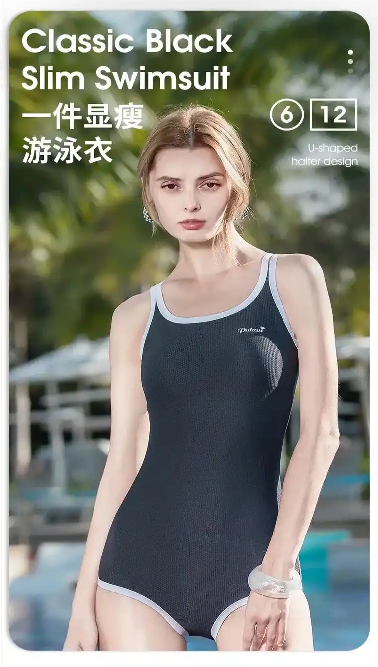 这件耐穿的三角泳衣值得拥有!