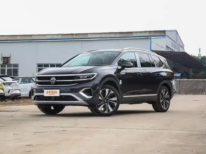 佛山合诚一汽大众:揽境最高降4.3万_太平洋汽车