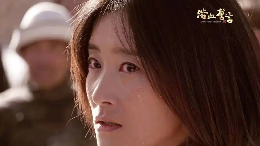 赵秦浴血誓言全国公映细数战火下的巾帼风采与母性光辉