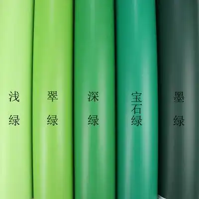 浅绿a色翠绿色深绿色宝石绿墨绿色即时贴贴纸墙贴装修户外广告刻
