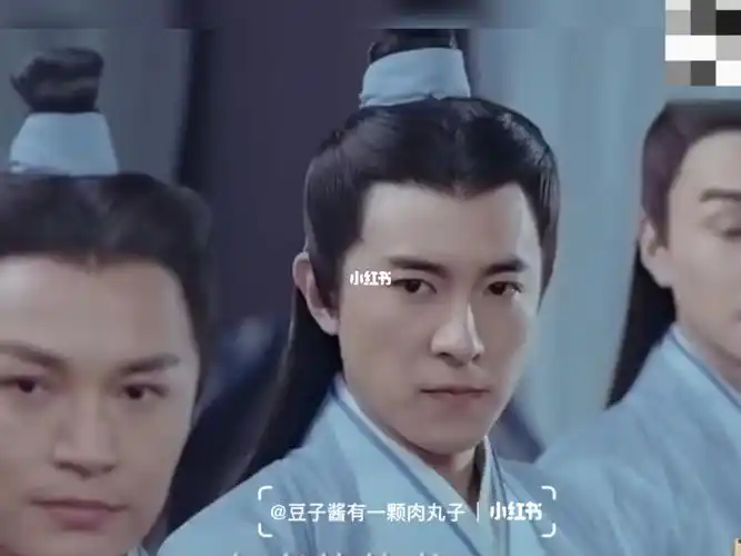 青云志里的大爷09完全没印象